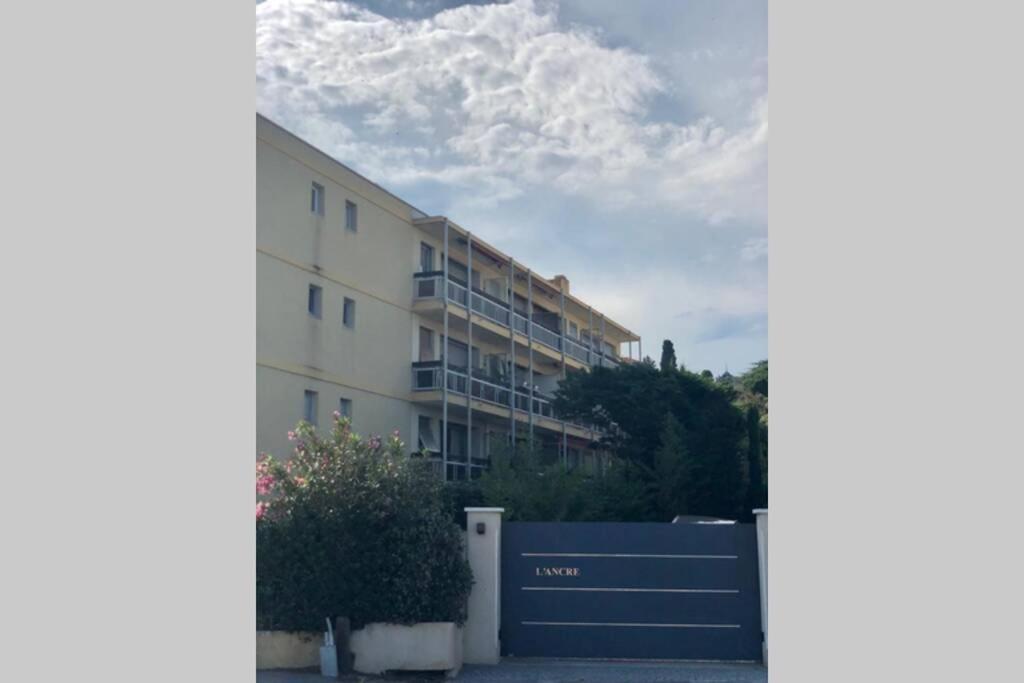 Charmant Studio Avec Terrasse Vue Mer A 50 M Сен Максим Екстериор снимка